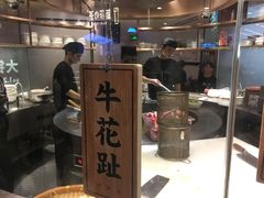 -狮头牌卤味研究所·卤味饭(花城汇南区店)