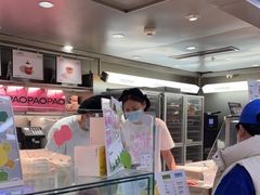 -PAOPAO Bakery&Café(港汇店)