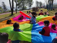 -宾果蒙特梭利托育儿童之家幼儿园(爱琴海店)