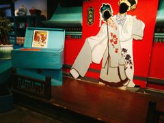 -桃源村(老门东店)