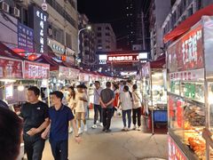 -正宁路小吃夜市