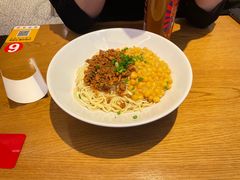 干溜豌杂面-好这口重庆小面(牡丹园旗舰店)