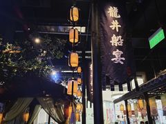 -绿茶餐厅(深圳龙华天虹购物中心店)