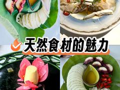 -量子制造·元创意料理(李公堤店)