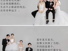 -爱神摄影美学馆