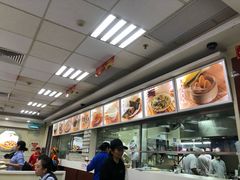 -日月永和中国餐饮名店(凤凰店)