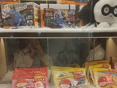 -海底捞火锅(凯德广场店)