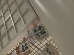 -赤火牛排(金狮广场店)