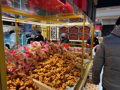 -杨老大焙子月饼干货(宽巷子民族美食街店)