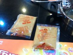 麻酱-呷哺呷哺 黄金牧场 (新辰里学清路店)