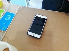 -爱畅享华为苹果手机维修服务(虹口龙之梦店)