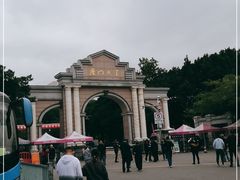 -厦门大学(思明校区)