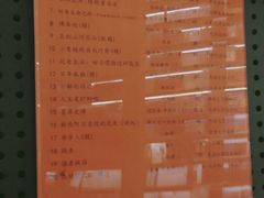 -三联韬奋书店(三里屯店)