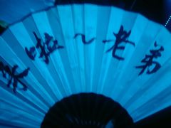 -玩乐大师·奥斯卡(济南店)