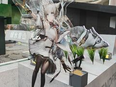 -美罗城