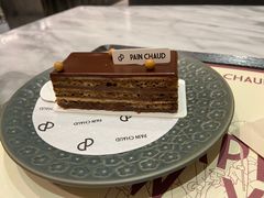 -PAIN CHAUD 百丘(尚嘉中心店)