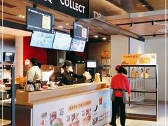 -麦当劳(新王府井店)