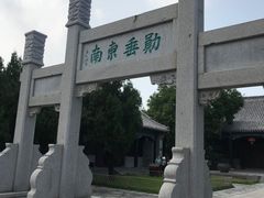 -蓬莱阁景区