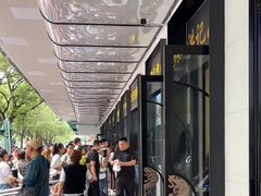 -牛街洪记小吃店(牛街店)