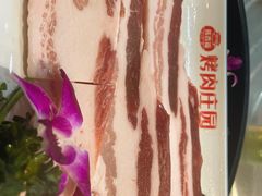 -韩香福烤肉庄园(荣成店)
