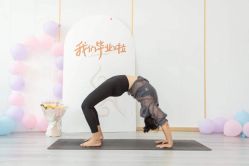 -亚太瑜伽普拉提学院