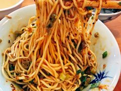 -兵哥豌豆面(青华店)
