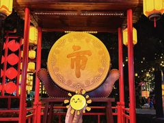 -深圳锦绣中华民俗村