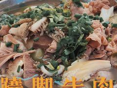 -曾三娘翘脚牛肉
