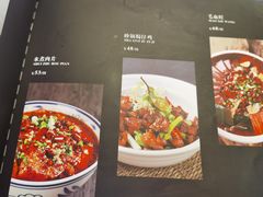 -佳兰雅序融合菜(高新店)