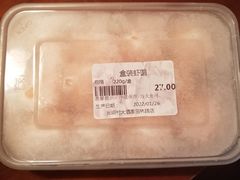 -光明邨大酒家(汇阳广场店)