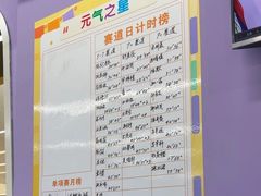 -小小元气运动馆(无锡茂业中心店)