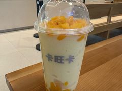 芒果爽-卡旺卡(黄山银街店)
