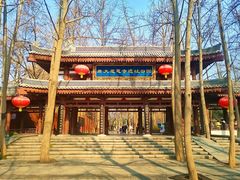 -大慈恩寺(大雁塔)