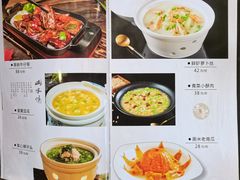 -赤宴·川菜(玉林店)