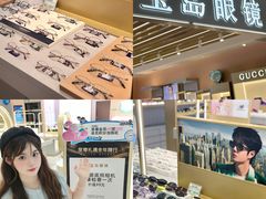 -北京华联购物中心(天通苑店)