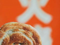 -皮市街大油火烧