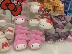 -LUSH(威尼斯人店)