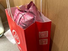 -海底捞火锅(泰安爱琴海店)