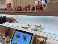 -濱寿司(高新伊藤店)