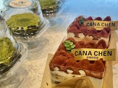 -迦南的早晨蛋糕甜品集合店