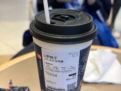 -霸王茶姬(上海恒基名人店)