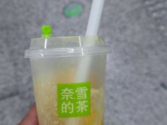 -奈雪的茶(金地广场店)