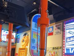 -弘彩英·烤牛舌·年糕火锅(蓝色港湾店)