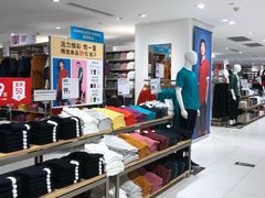 -优衣库(上海正大广场店)