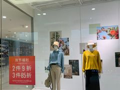 -C&A(西市城购物中心店)