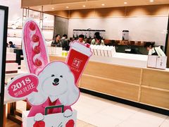 -奈雪的茶(石厦时代广场店)