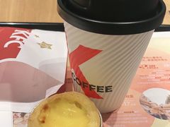 -肯德基(中心书城店)