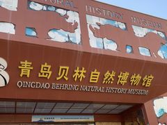 -贮水山儿童公园