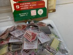-姆们M Sweetie Cake(三里屯店)