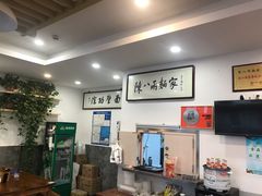 -陈八两面家(华孚写字楼店)